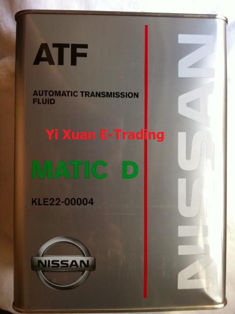 Nissan ATF Matic D